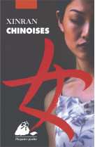 CHINOISES - XINRAN - PICQUIER