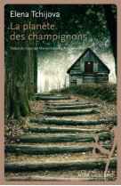 PLANETE DES CHAMPIGNONS - TCHIJOVA ELENA - NOIR BLANC