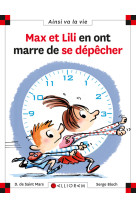 MAX ET LILI EN ONT MARRE DE SE DEP CHER T10 3 - DOMINIQUE SAINT MARS (DE) - CALLIGRAM