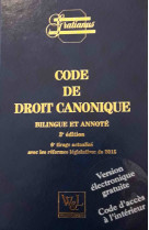 CODE DE DROIT CANONIQUE 3  EDITION BILINGUE ET ANNOTE 2  TIRAGE REVISE -  Collectif - WILSON LAFLEUR