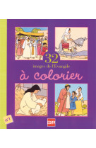 CAHIER DE COLORIAGES N 1 - Jean-François Kieffer - MAME