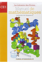 MATHS CE1 EXERCICES A - XXX - ECOLES PARIS