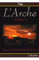 ARCHE / T1 - JEAN PHILIPPE ROUILLIER - SOURCE