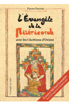 EVANGILE DE LA MISERICORDE - Pierre Perrier - BOOKS ON DEMAND