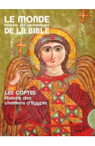 MONDE DE LA BIBLE NO 231 / DECEMBRE 2019 -   - BAYARD PRESSE