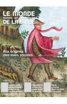 MONDE DE LA BIBLE - MARS 2022 N  240 -   - BAYARD PRESSE