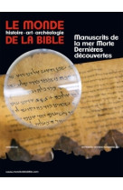 MONDE DE LA BIBLE NO 242 / SEPTEMBRE 2022 -   - BAYARD PRESSE