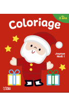 JOLIS COLORIAGES JOYEUX NOEL - XXX - LITO