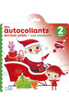 AUTOC 2 ANS - COULEURS NOEL - XXX - LITO