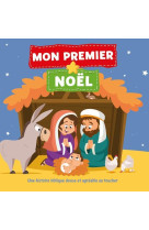 MON PREMIER NOEL - LIVRE EN TISSU - . - CLC26