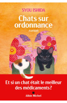 CHATS SUR ORDONNANCE - Syou Ishida - ALBIN MICHEL