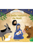 BELLE HISTOIRE DE NOEL (LA) - Katia Mrowiec-Philipon - BAYARD JEUNESSE