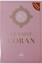 SAINT CORAN - FRANCAIS  - POCHE(11X17) - ROSE - REVELATION REVELATIO - AL BOURAQ