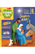 POMME D'API SOLEIL - DECEMBRE 2024 N  172 -   - BAYARD PRESSE