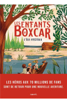 LES ENFANTS BOXCAR : L'ILE MYSTERE - WARNER/MERVEILLEUX - PLUME APP