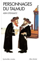 PERSONNAGES DU TALMUD - STEINSALTZ ADIN - Albin Michel