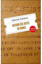 Histoire des Justes en France - Patrick Cabanel - DUNOD