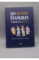 4 EVANGILES (LES) - TRADUCTION INEDITE DU SYRIAQUE - METENIER ETIENNE - BEATITUDES