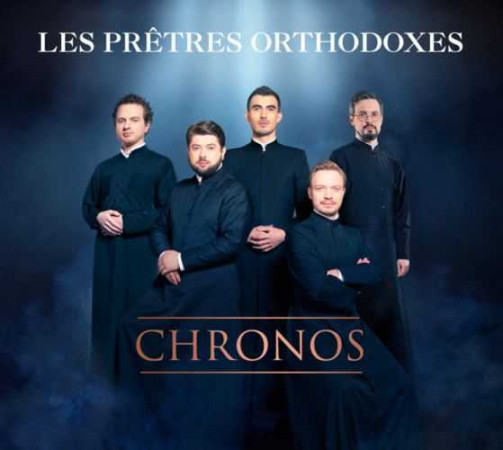 CHRONOS - LES PRETRES ORTHODOXES CD -  Les prêtres orthodoxes - WARNER MUSIC