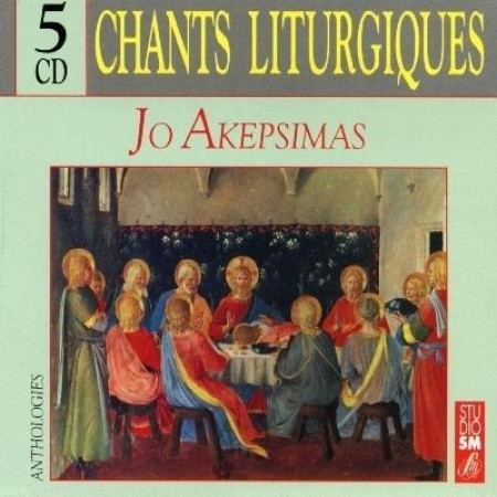 CHANTS LITURGIQUES - COFFRET 5 CD - AKEPSI./MANNICK - STUDIO SM