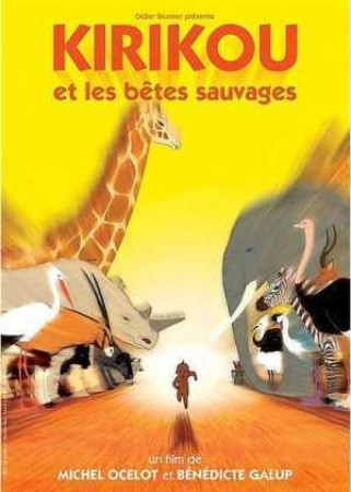 KIRIKOU ET LES BETES SAUVAGES (DVD) - Michel Ocelot - SEVEN 7