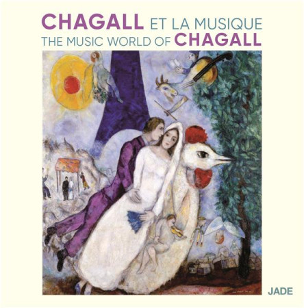 CHAGALL ET LA MUSIQUE / CD - COLLECTIF - NC