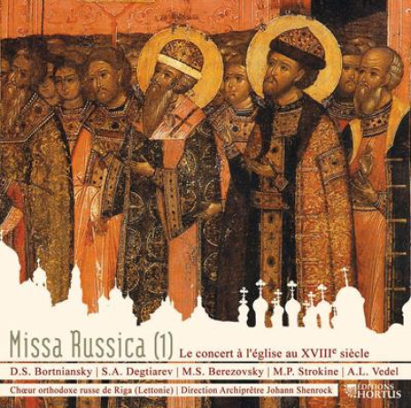 MISSA RUSSICA (1) - CD - COLLECTIF - NC