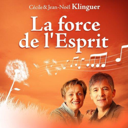 FORCE DE L-ESPRIT - KLINGUER C. ET J. - ATELIERS FRESNE