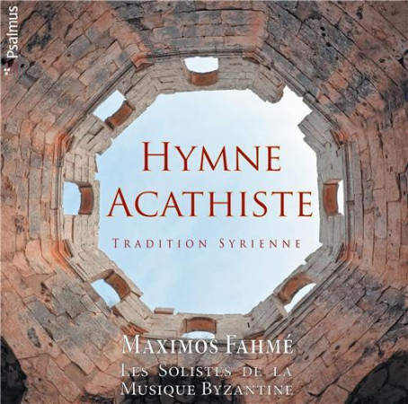 HYMNE ACATHISTE - MAXIMOS FAHME - NC