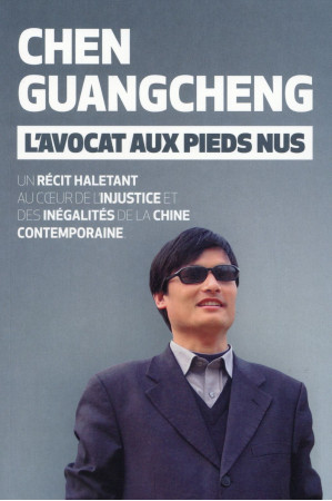 AVOCAT AUX PIEDS NUS - GUANGCHENG CHEN - Globe