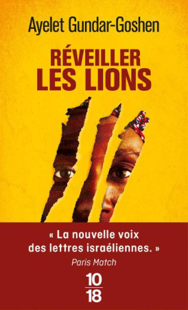 REVEILLER LES LIONS - GUNDAR-GOSHEN AYELET - 10 X 18