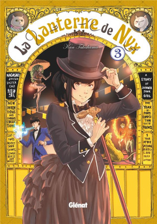 LANTERNE DE NYX - TOME 03 - TAKAHAMA KAN - GLENAT