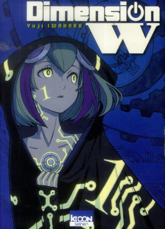 DIMENSION W T01 - IWAHARA YUJI - Ki-oon