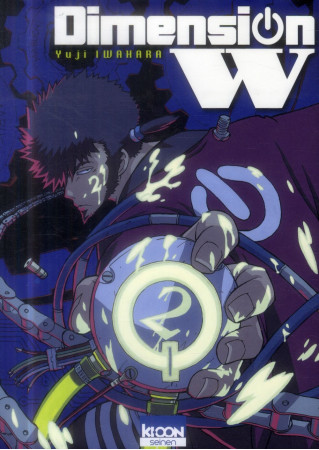 DIMENSION W T02 - IWAHARA YUJI - Ki-oon