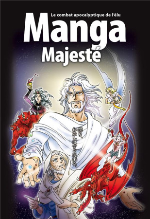 BIBLE MANGA T6 LA MAJESTE - H KUMAI - BLF EUROPE