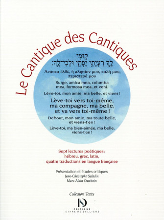 CANTIQUE DES CANTIQUES (LE) - OUAKNIN MARC-ALAIN - D. de Selliers