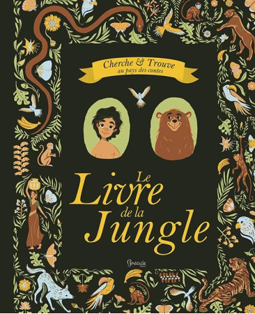 LIVRE DE LA JUNGLE - POWELL SARAH - GRENOUILLE