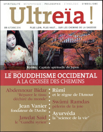 ULTREIA 9 / AUTOMNE 2016 - COLLECTIF - Hozhoni