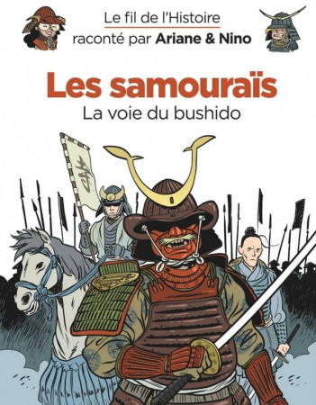 SAMOURAIS - ERRE FABRICE - DUPUIS JEUNESSE