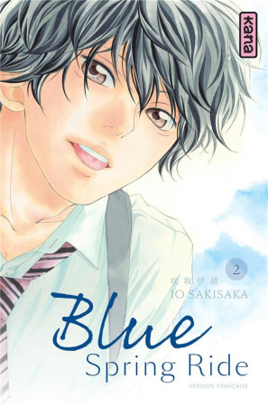 BLUE SPRING RIDE T2 - IO SAKISAKA - Kana