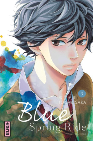 BLUE SPRING RIDE T9 - IO SAKISAKA - Kana