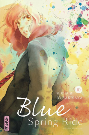 BLUE SPRING RIDE T10 - IO SAKISAKA - Kana