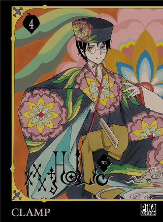 XXXHOLIC REI T04 - XXX - Pika