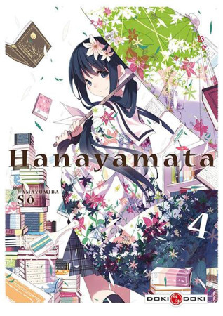 HANAYAMATA V4 - HAMAYUMIBA - Bamboo