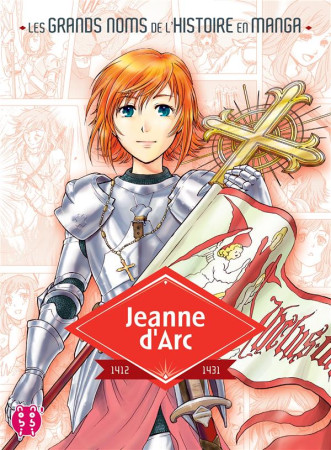 JEANNE D'ARC - TORAKAGE MAKOTO - NOBI NOBI