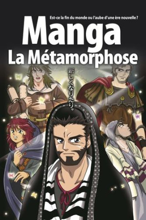 BIBLE MANGA T5 LA METAMORPHOSE - H KUMAI - BLF EUROPE