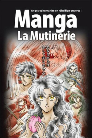 BIBLE MANGA T1 LA MUTINERIE - RYO AZUMI - BLF EUROPE