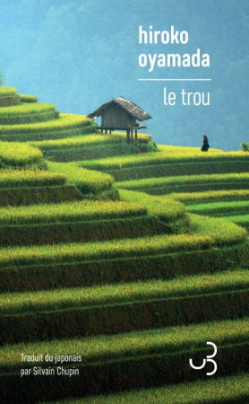 TROU(LE ) - OYAMADA HIROKO - BOURGOIS