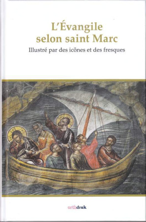 EVANGILE SELON SAINT MARC - QUENOT MICHEL - ORTHDRUK