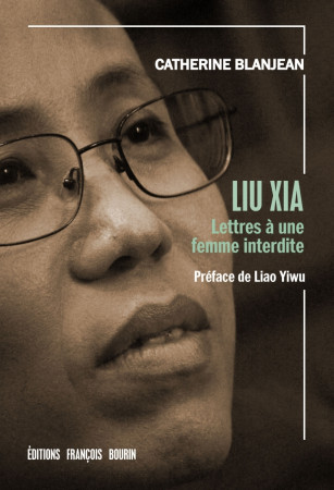 LIU XIA - Catherine BLANJEAN - LES PEREGRINES